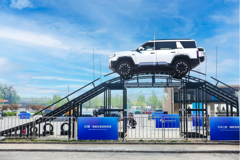 2026北京车展，比亚迪以一己之力“惊叹”全场！4月24日，2026北京国际车展