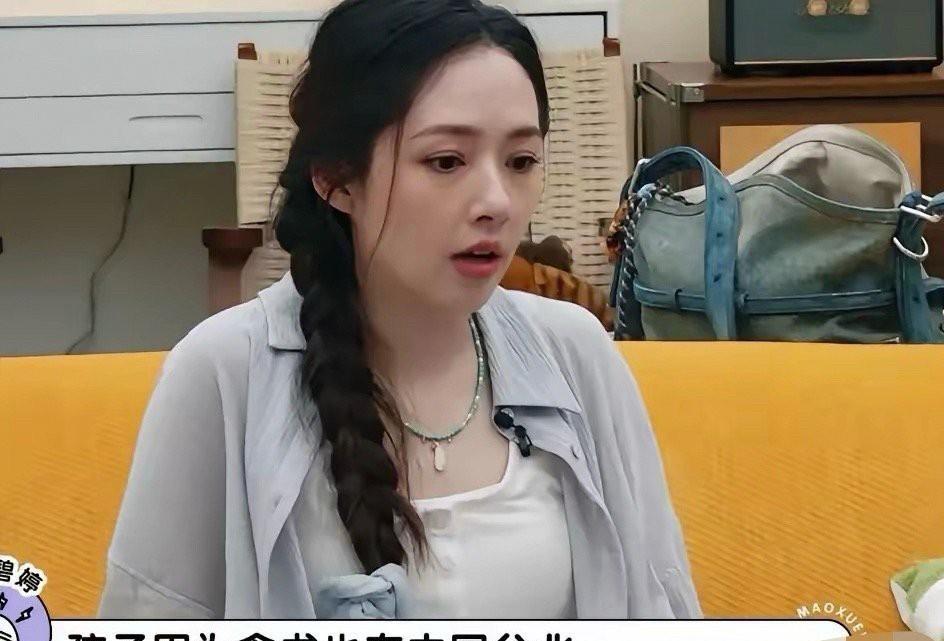 原来聪明的婆婆都很会装！万万没想到！一切都是假象！郭碧婷在节目中吐露