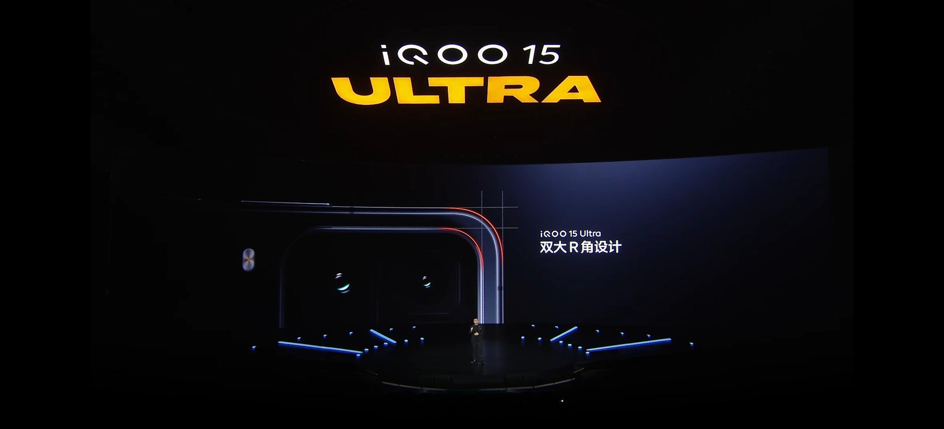 iQOO15Ultra这性能真顶满了啊！骁龙8至尊版+UFS4.1