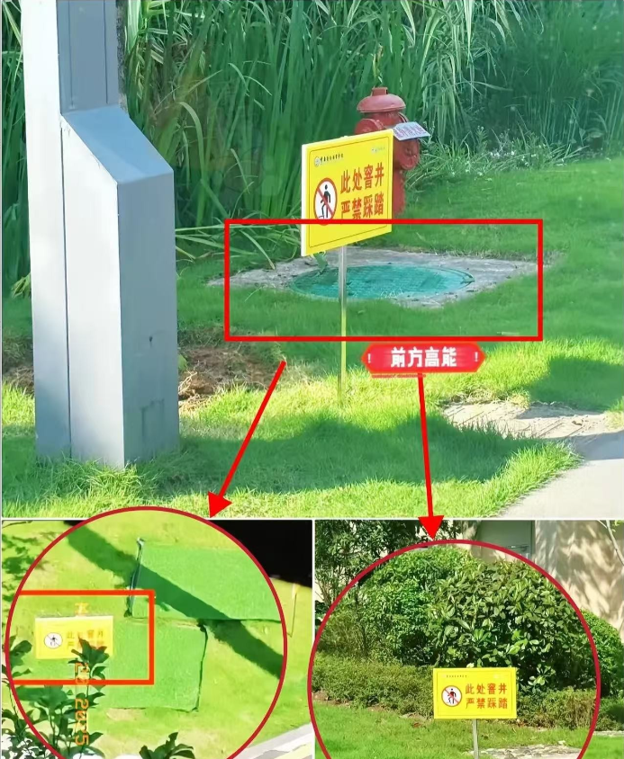 太可惜了！重庆19岁男孩踩空生化池掉入而亡，父母都是老实巴交的农民，父亲62岁，