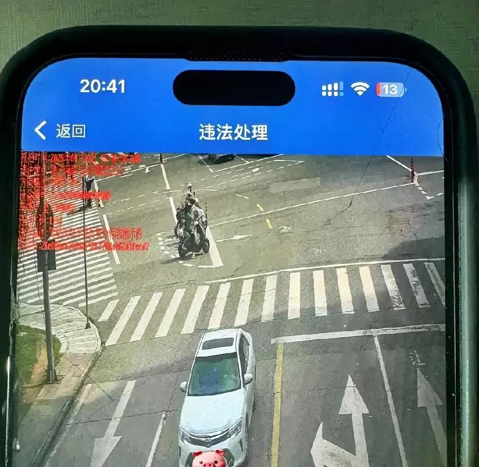 这个为什么会扣分啊？？？这个不是能直行吗？？？