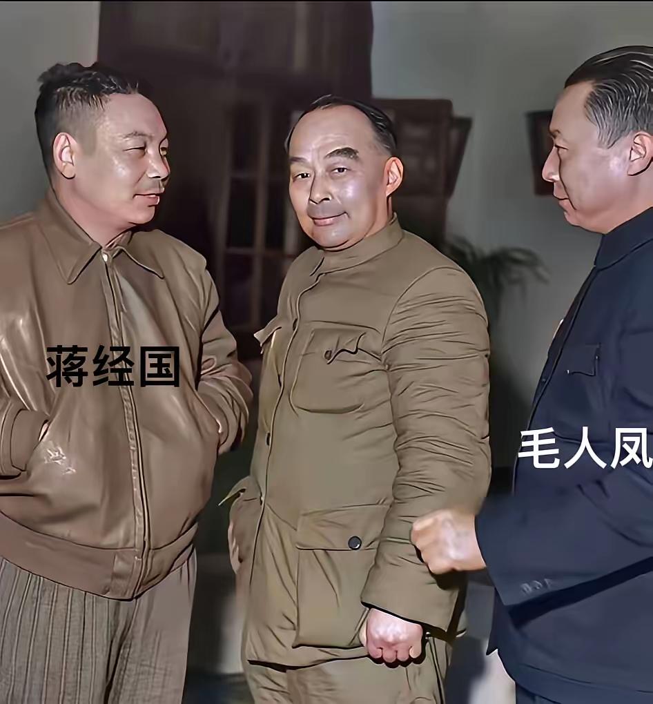 1956年，毛人凤肝癌晚期，蒋经国送钱并提议他去美国治疗，毛人凤识破这是“催命符