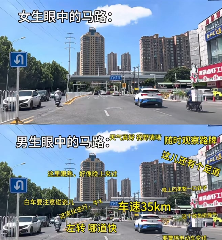 真是太形象了哈哈哈哈哈