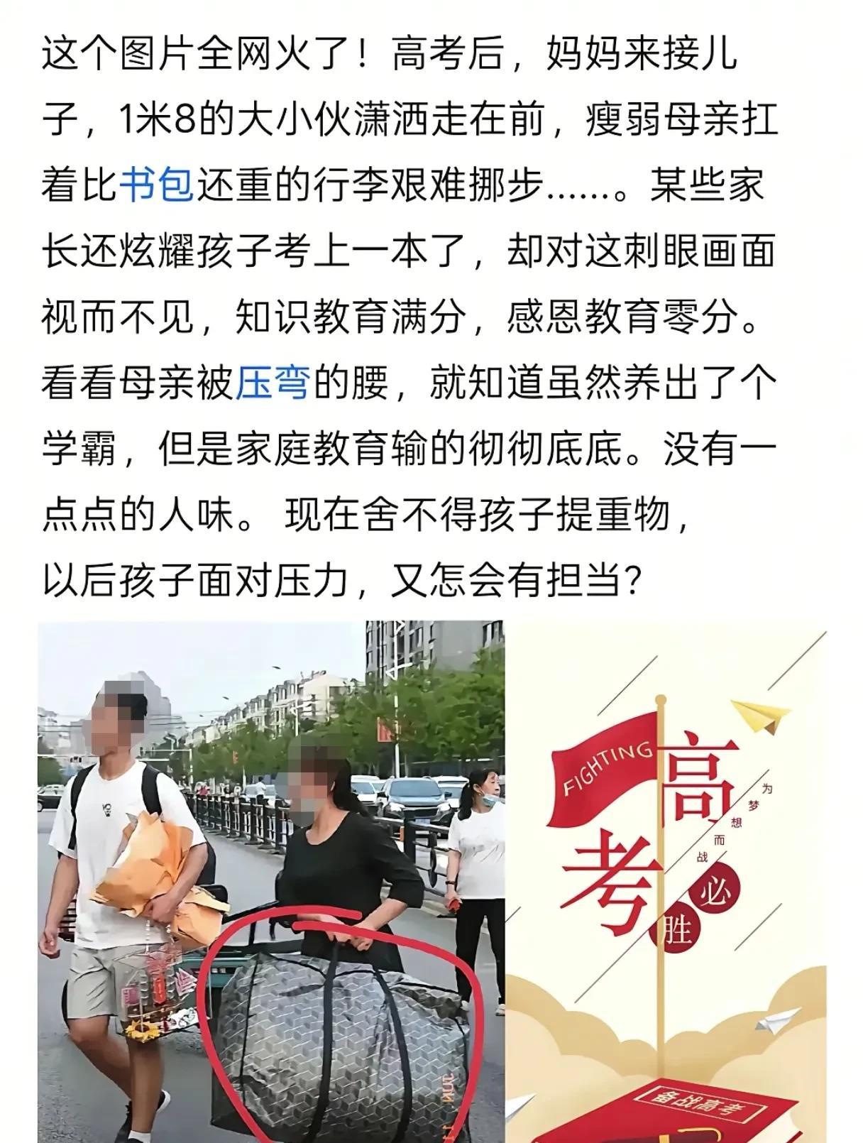 也许我们看到的并不是我们想的那样呢？！我觉得其实还好吧，小孩刚
