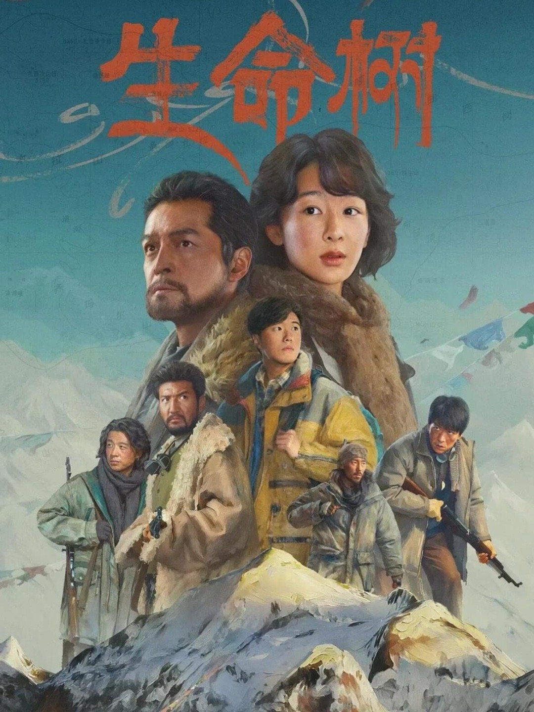 😭谁懂啊！《生命树》后面真的看一集哭一集