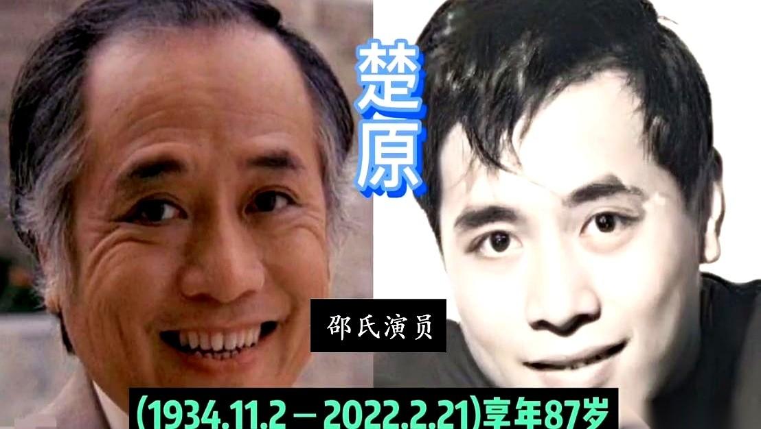 最后一个也走了。邵氏那四个最能打的导演，李翰祥、胡金铨、张彻……现在楚原也走了