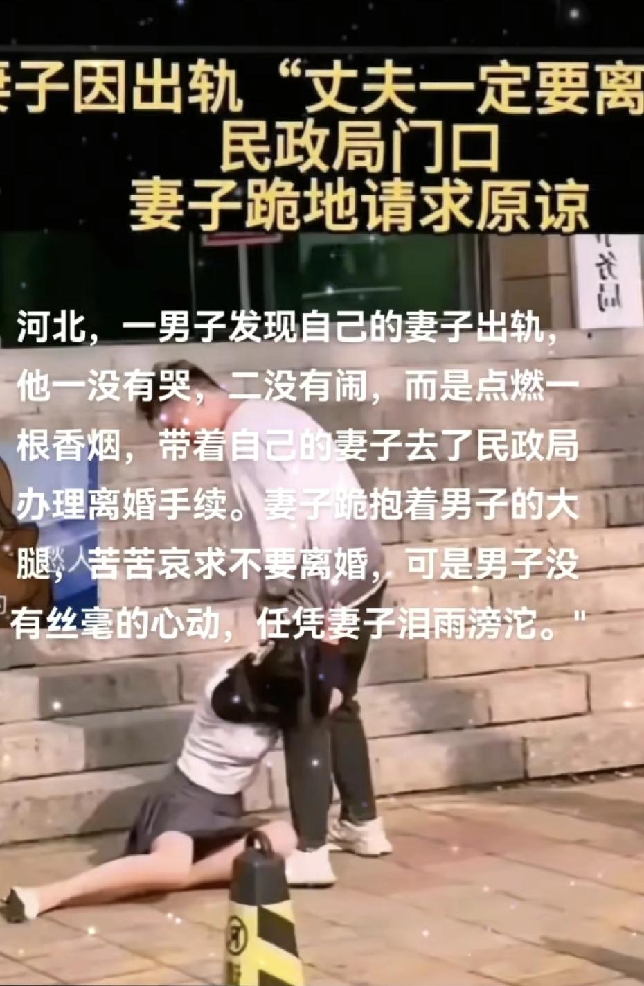 不可原谅！河北一男子，靠跑大货车挣钱养家，自己在外头风餐露宿，吃最便宜的盒饭，喝