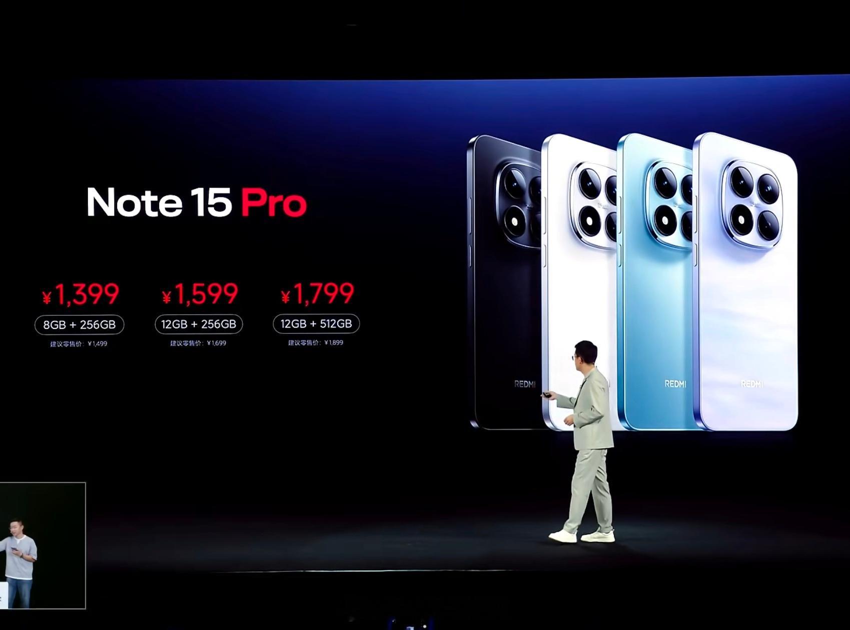 有点狠，红米Note15Pro价格1399，把龙晶玻璃干成千元机了，非常适合家