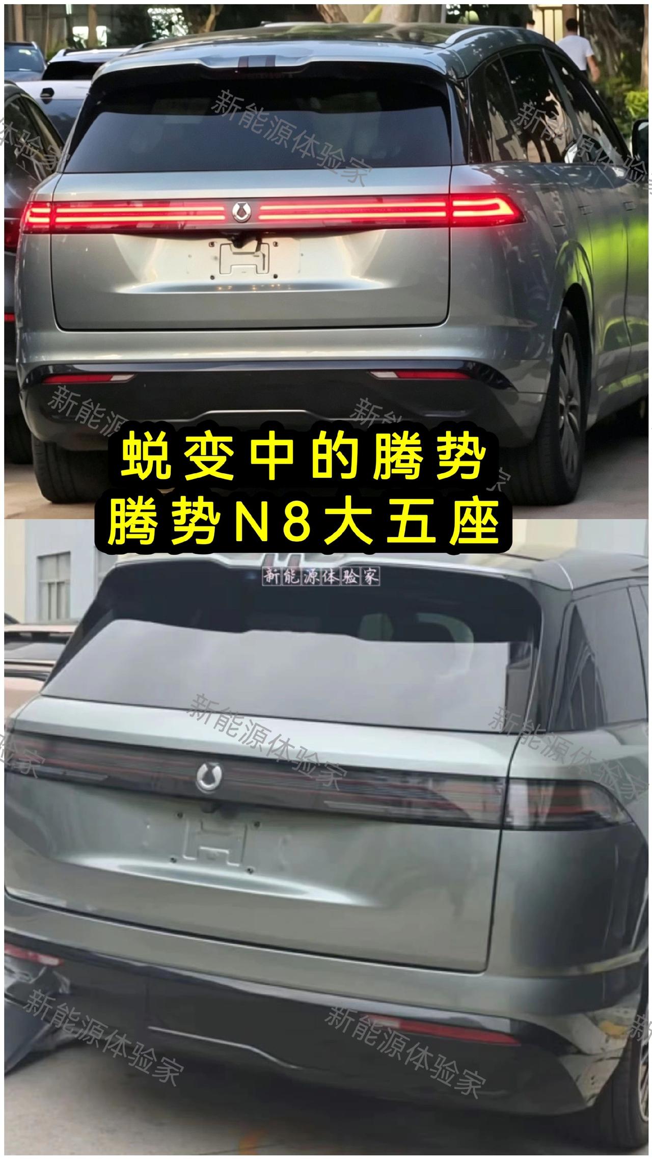 腾势今年的发布会节奏，快到数不过来了从Z9GT、D9闪充版到N9闪充版，再