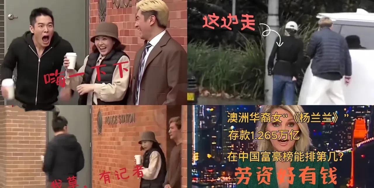 #杨兰兰#加油，你背后有一个强大的祖国[赞][赞][赞]美国完蛋了，一次又一