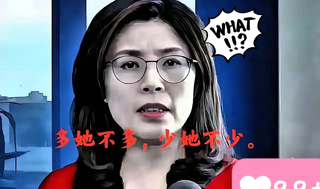 这意思太明白了。去年光台海这边就搞了四十多次演训。咱们就是铁了心要守住这片海。