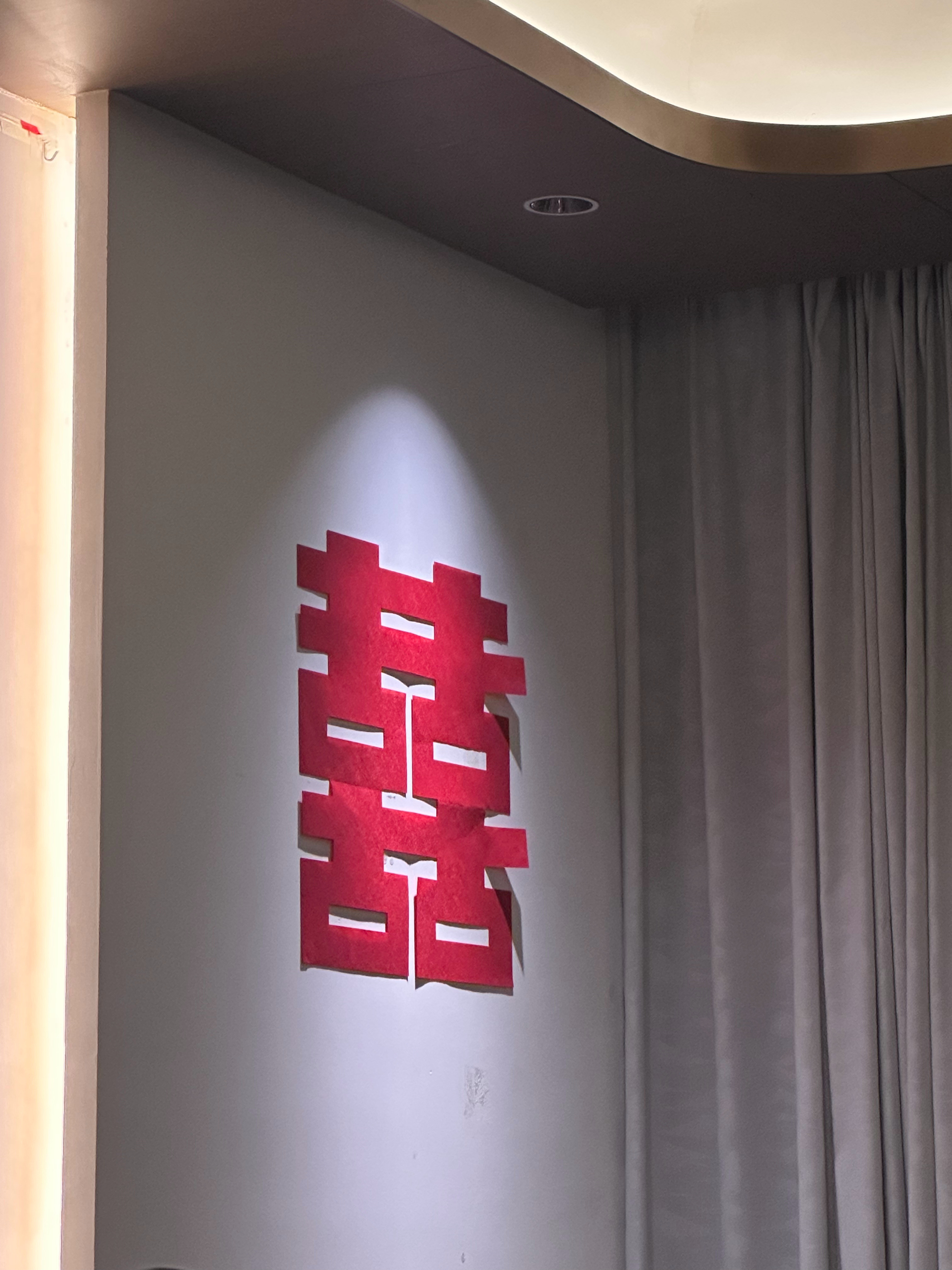 我发小订婚刚介绍我克里斯隆多我服了