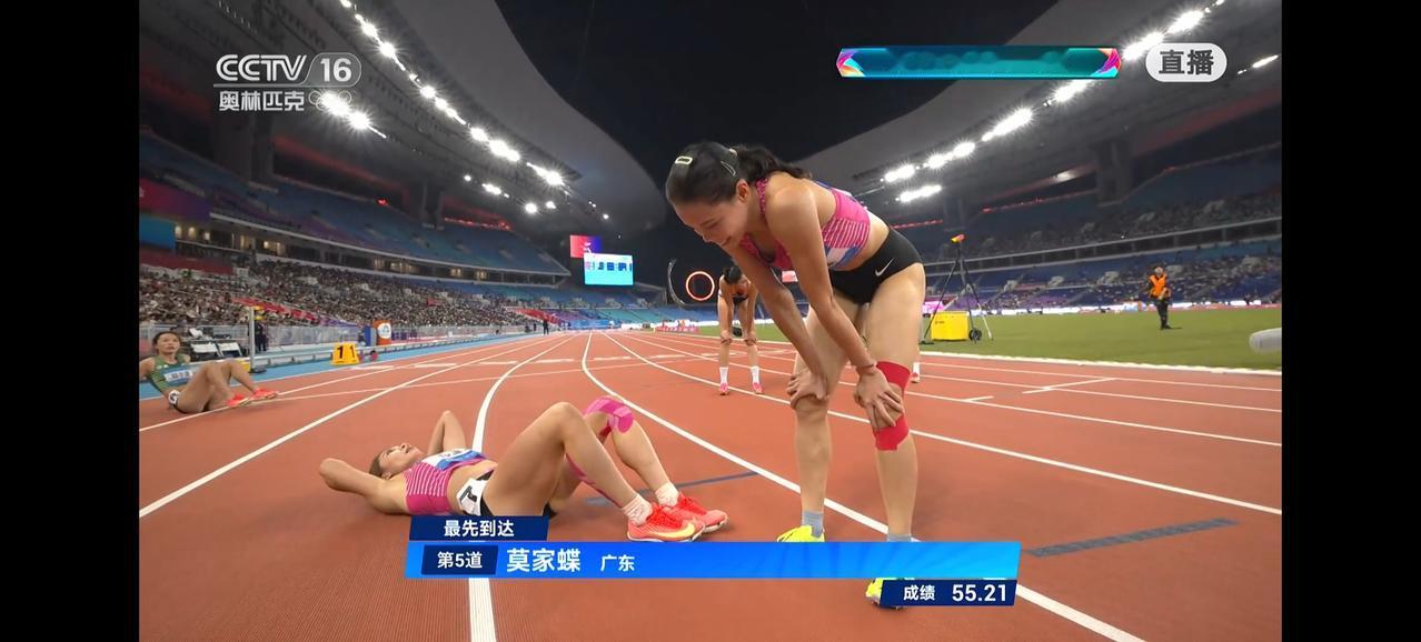 莫家蝶有望成为本届全运会田径四金王！在女子400米栏比赛中，莫家蝶以绝对优势夺冠