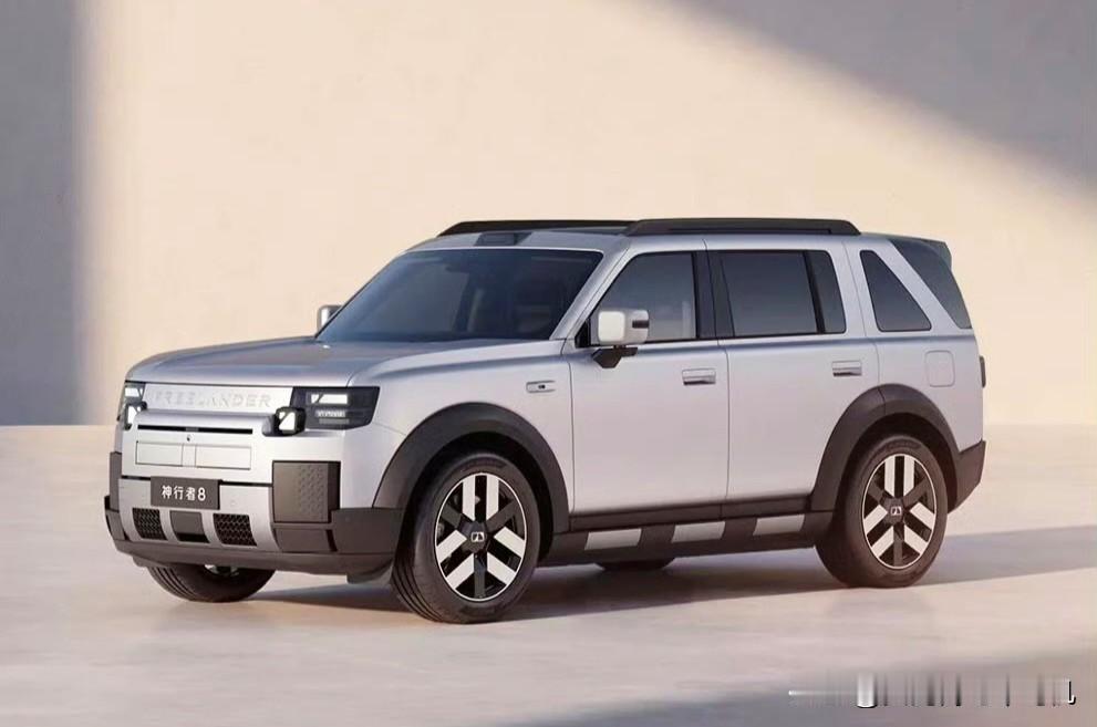 不得不佩服奇瑞公司的效率，前几天才公布的概念车“97”，这么快就出量产车了。路