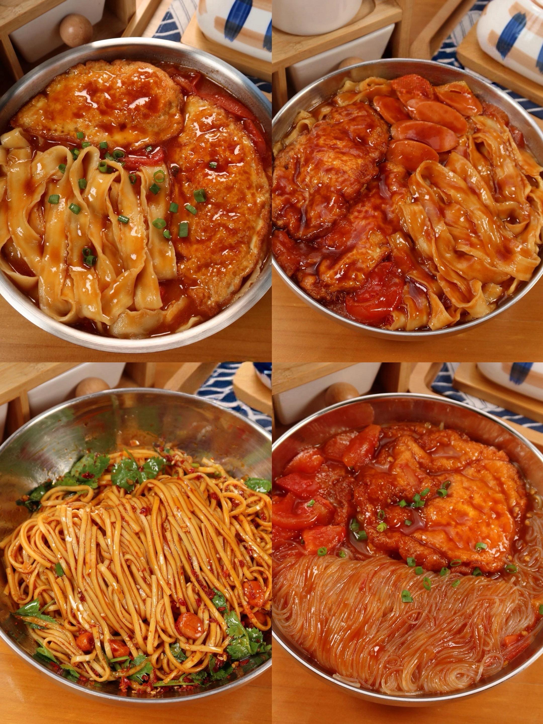 一个月不重样的4种面条做法，最后一种好吃到转圈圈