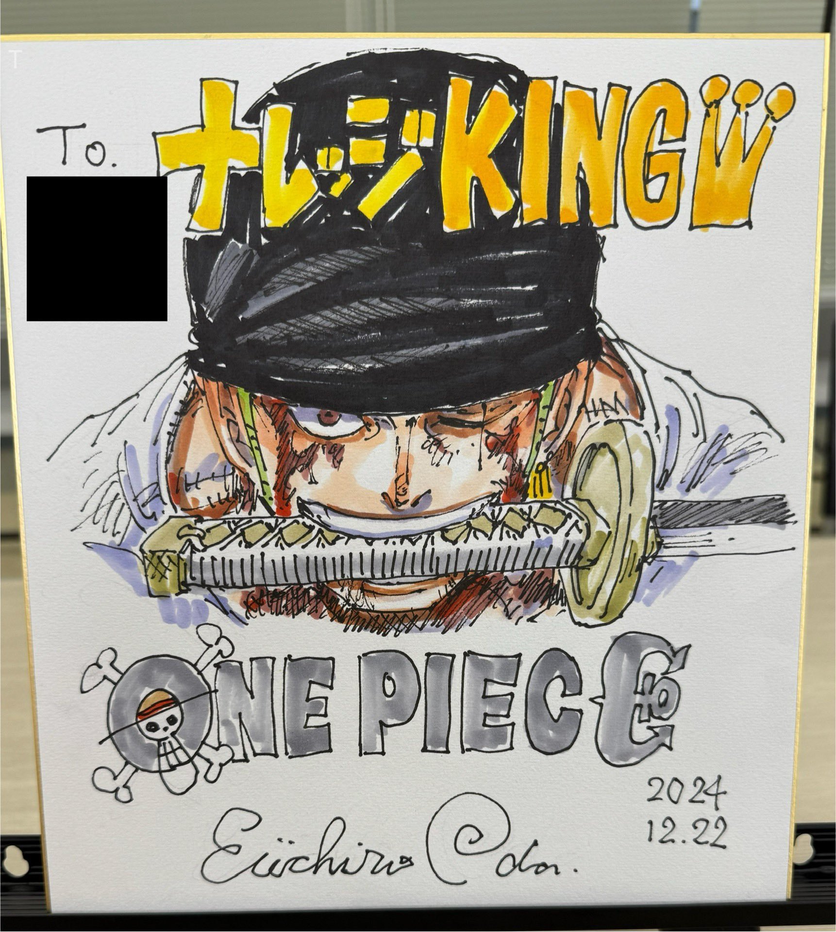 尾田荣一郎画作新公开！！为第六届海贼王知识王大赛获胜者创作的新特别绘画~海贼王日