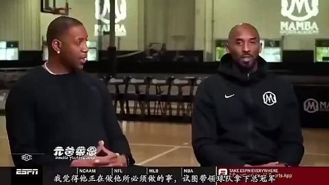 哈登加盟骑士！科比曾言持球大核难夺冠，火箭却被迫采用