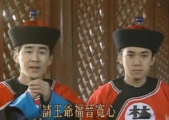 能看出《梅花三弄》里的这俩人是谁吗？那时好年轻青涩啊​​​