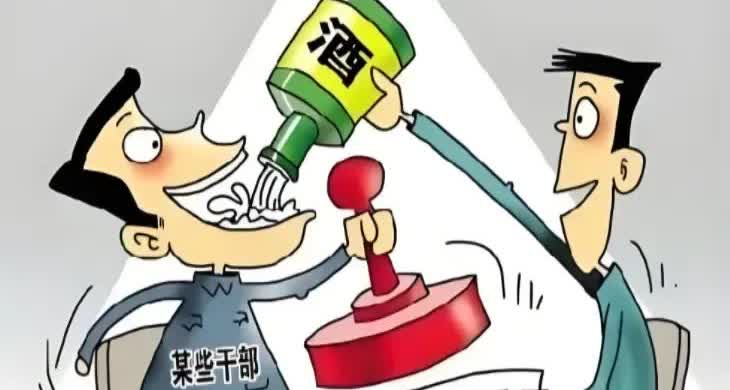 时下，整治违规吃喝如火如荼，铺天盖地。先亮明观点：支持赞同。作为一个刚刚