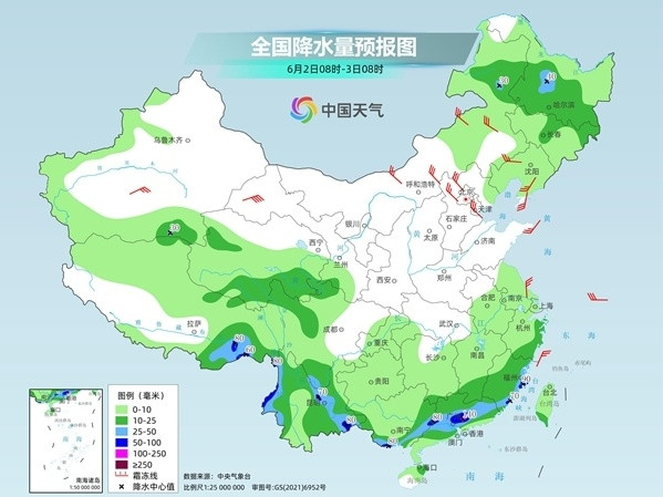 南方强降雨区域南压至华南 华北黄淮等地率先开启升温