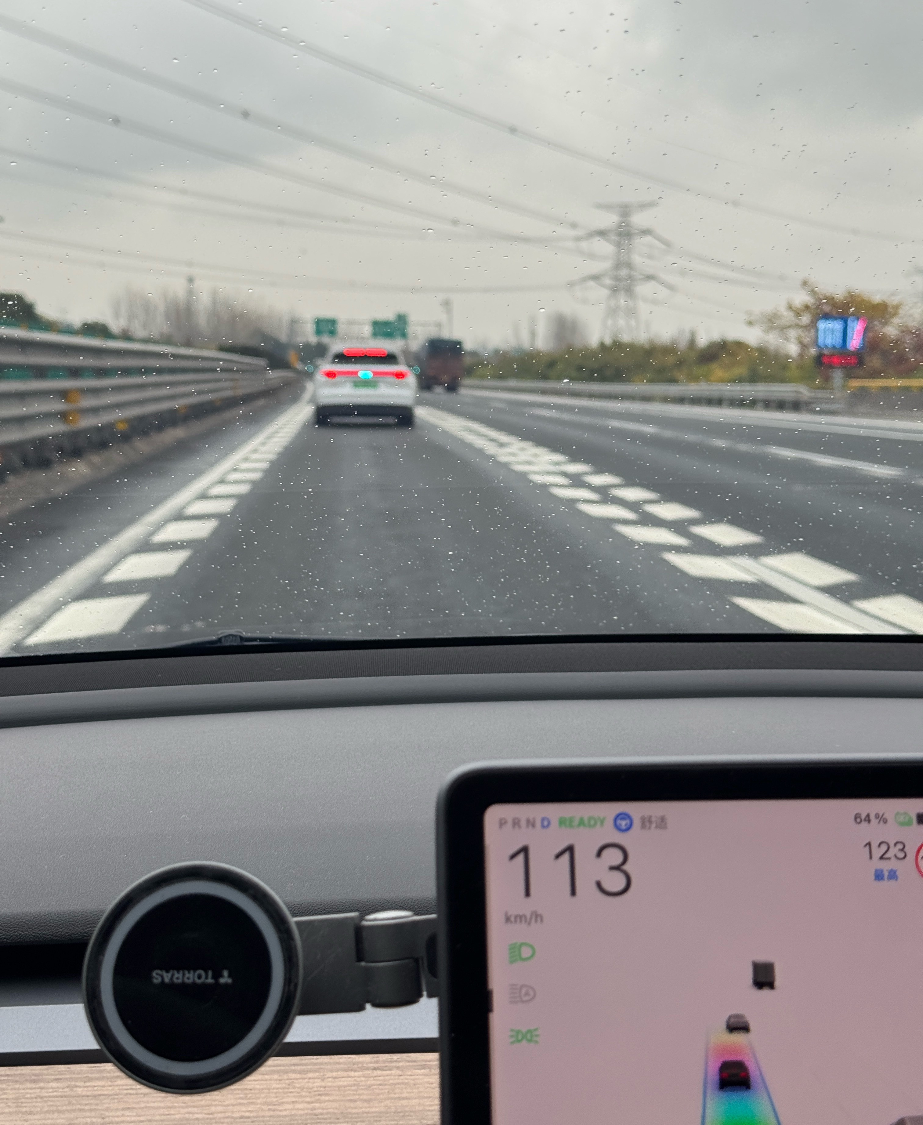 跟在小蓝灯后面就可以安心开AP了