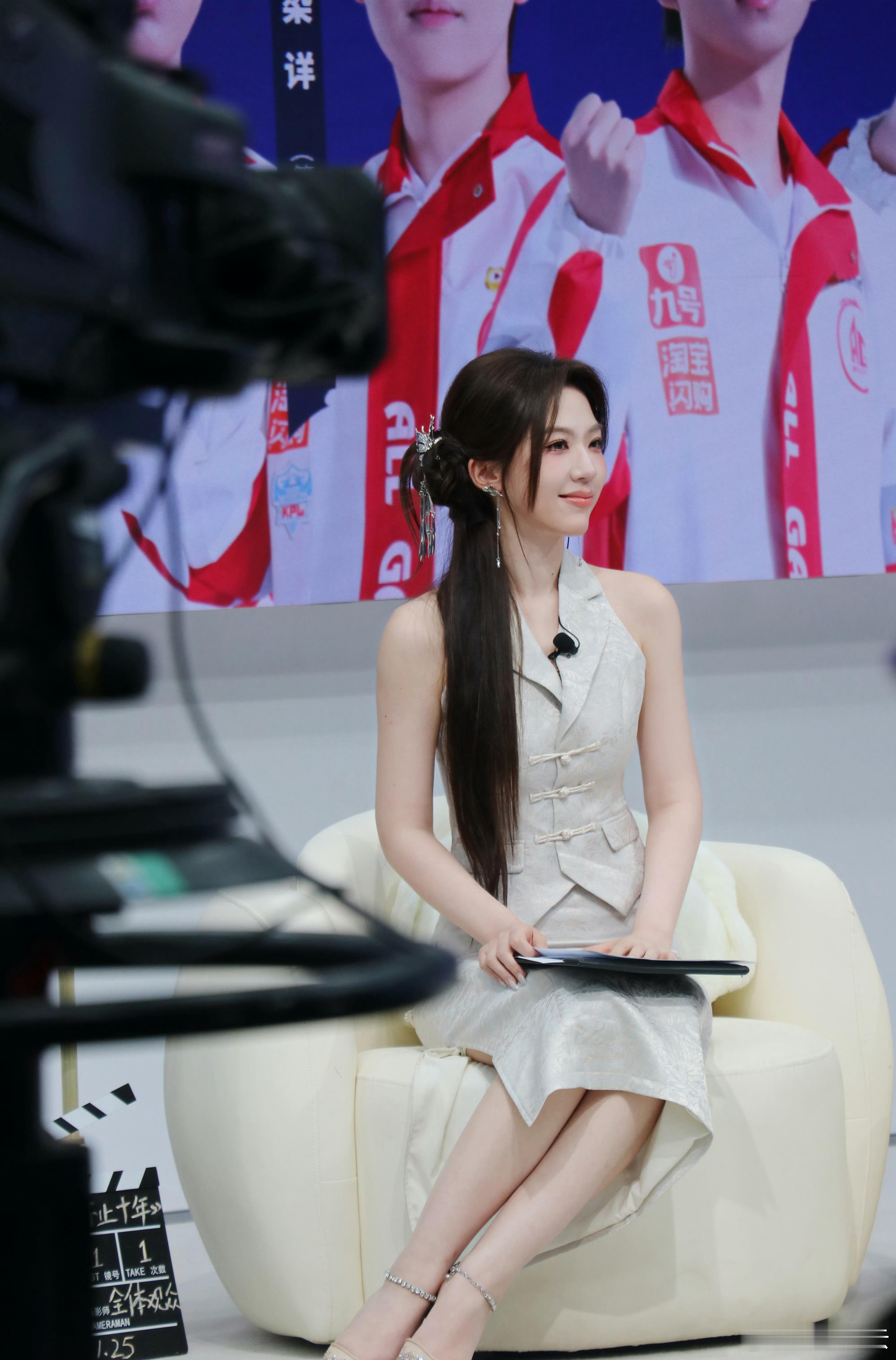 解说天云工作ootd