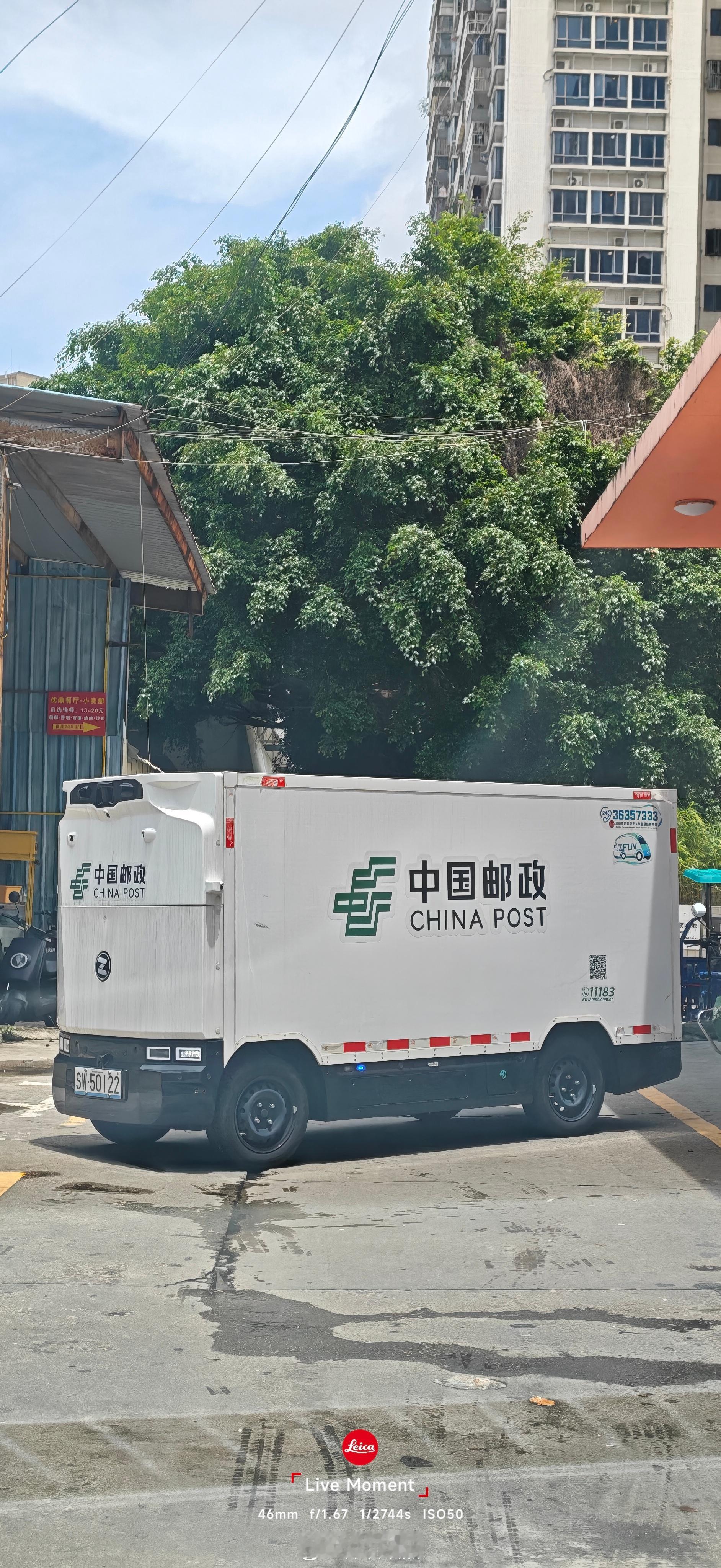 日本人在深圳打网约车，说价格比日本便宜多了，车环境好，服务好。现在无人驾驶网约车
