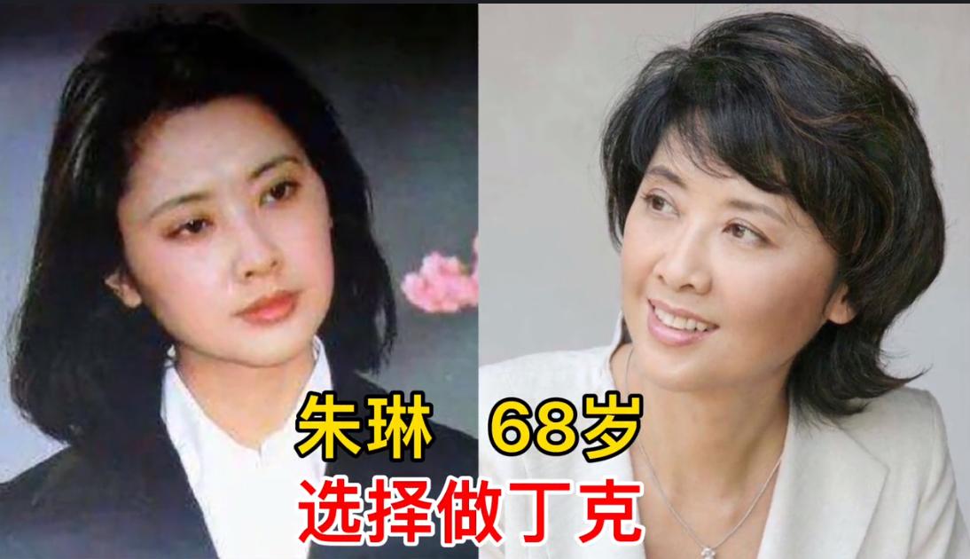 朱琳一生没有结婚，只为等“唐僧”的回头？这是一场误会。自《西游记》热播后，女