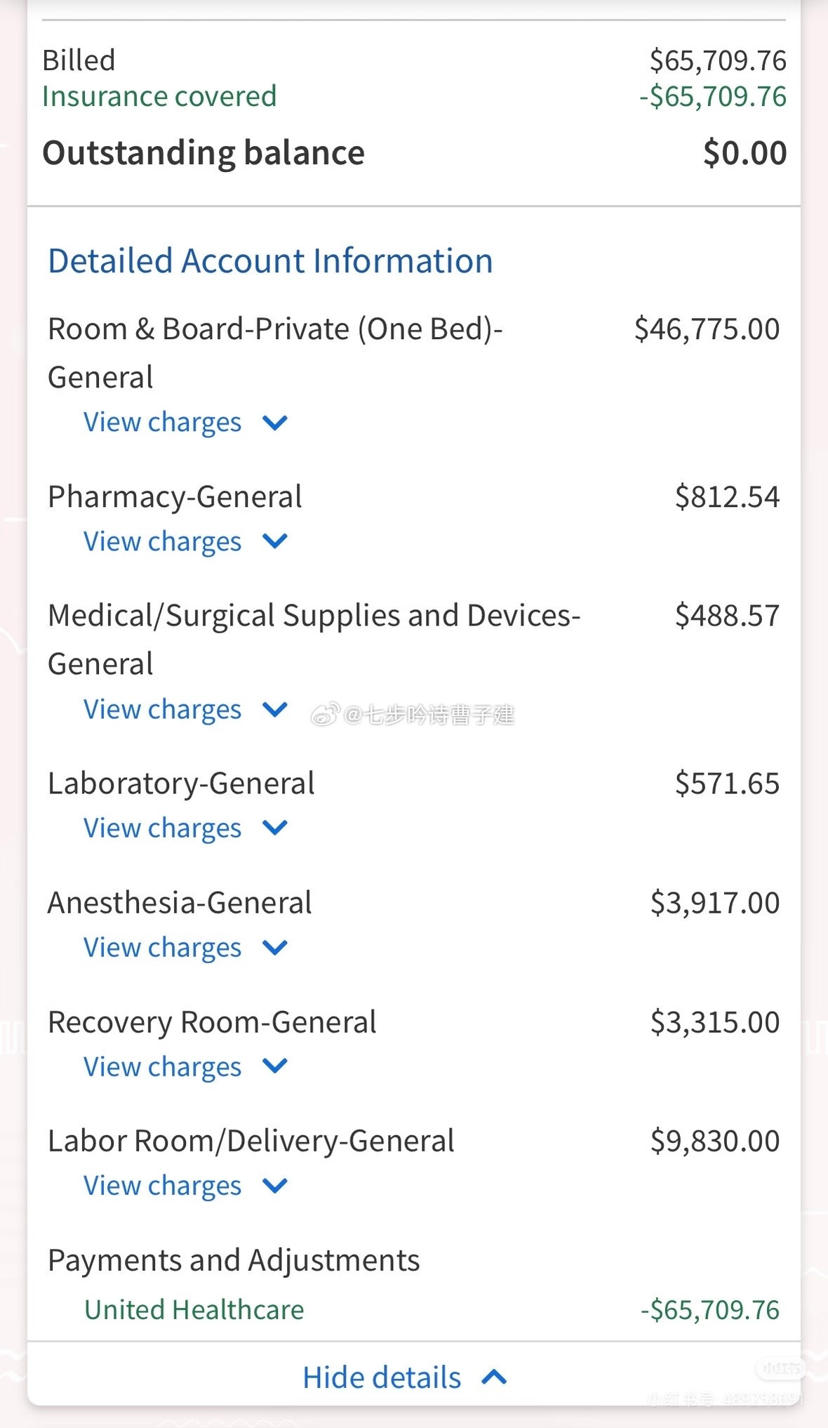 刚刚那个在美国割阑尾要2万美刀（有保险的）（图一）然后剖腹产要9万美刀（有保险的
