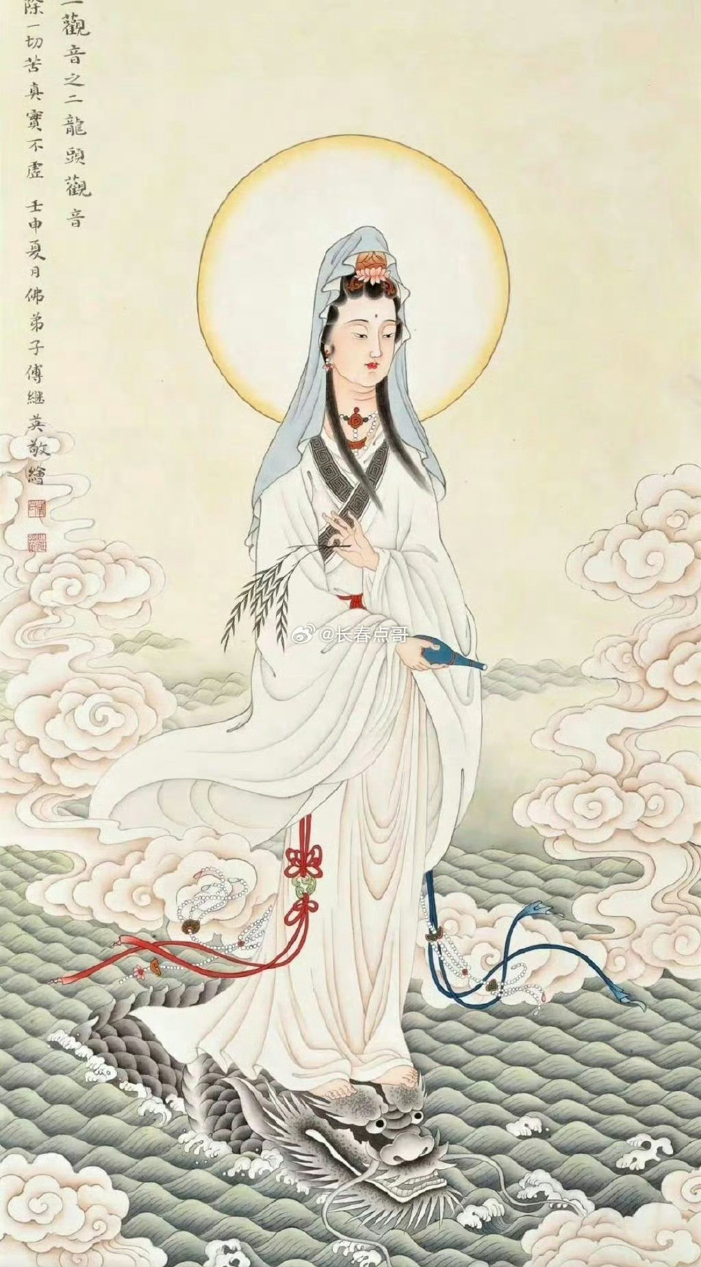 转赞菩萨，否极泰来，时来运转，诸事顺遂[作揖][作揖]​​​