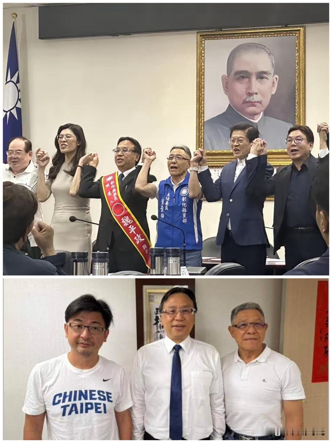 针对今天召开的国民党中常会，还“真是有人欢喜有人忧啊”，魏平政不出意外的获得了国