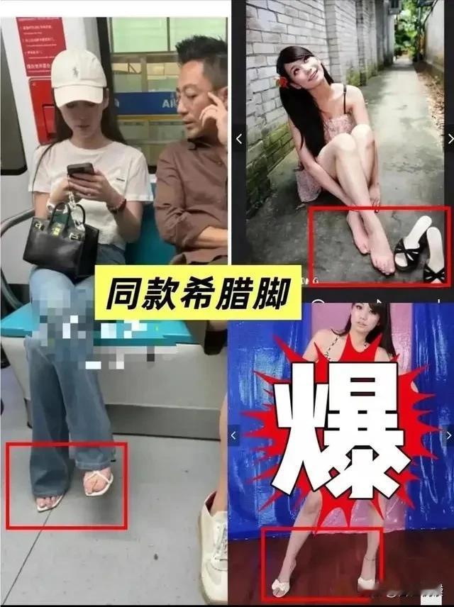 真是没想到网友们这么厉害马筱梅还是大意了互联网是有记忆的呀马筱梅
