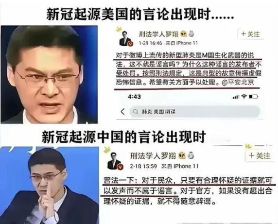 为啥有那么多的所谓“精英”、“公知”对美国极尽吹捧之能事？ 究其本质，是他们