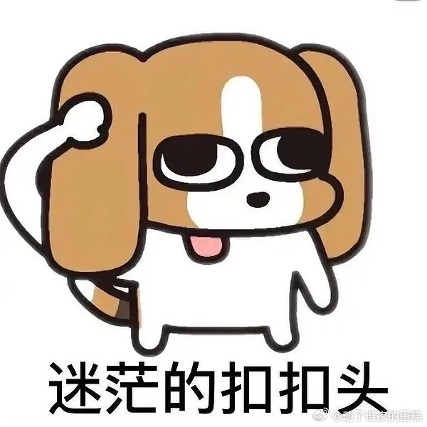 抓特务票房之前有人猜到《抓特务》会这么扑吗？网上之前都是一片看好的吧？到底问题出