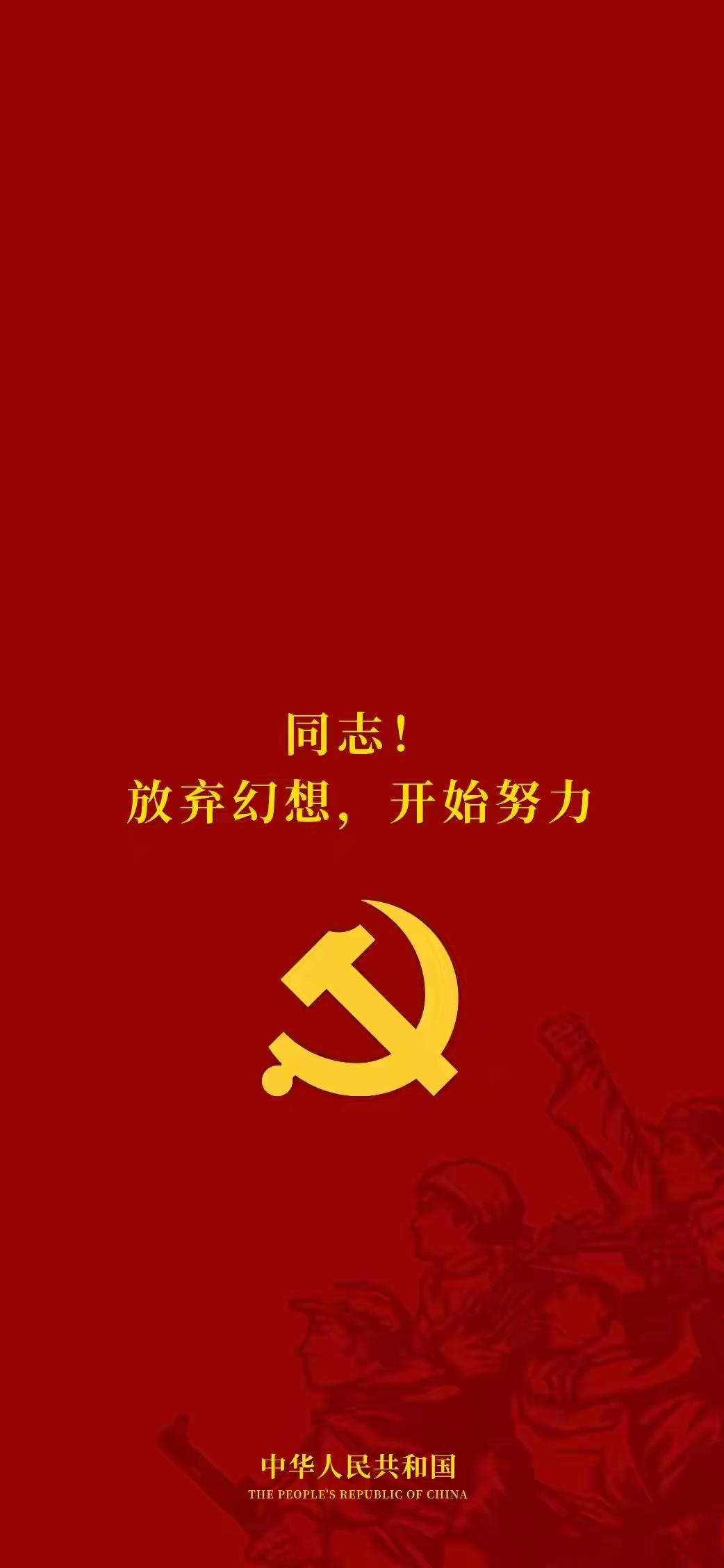 🌿慢跑自愈｜顶级的养生，从来都不贵🌿谁都想要红润气色、饱满状态、安稳身