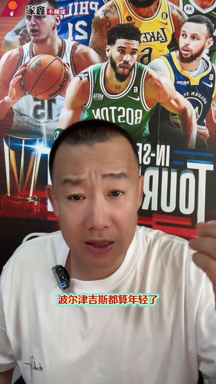 你可以永远相信勇士捡漏的能力。勇士继续在自由市场捡漏，1年260万签约布兰登威