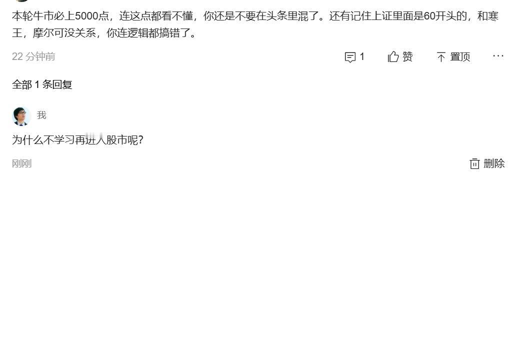 盘前，最大的期待就是降息了！9点钟披露最新的LPR利率了，大家猜猜会不会调整……