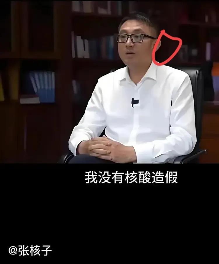 万万没有想到在五月十九日的深夜莆田市卫健委大楼的应急灯仍未熄灭。三份