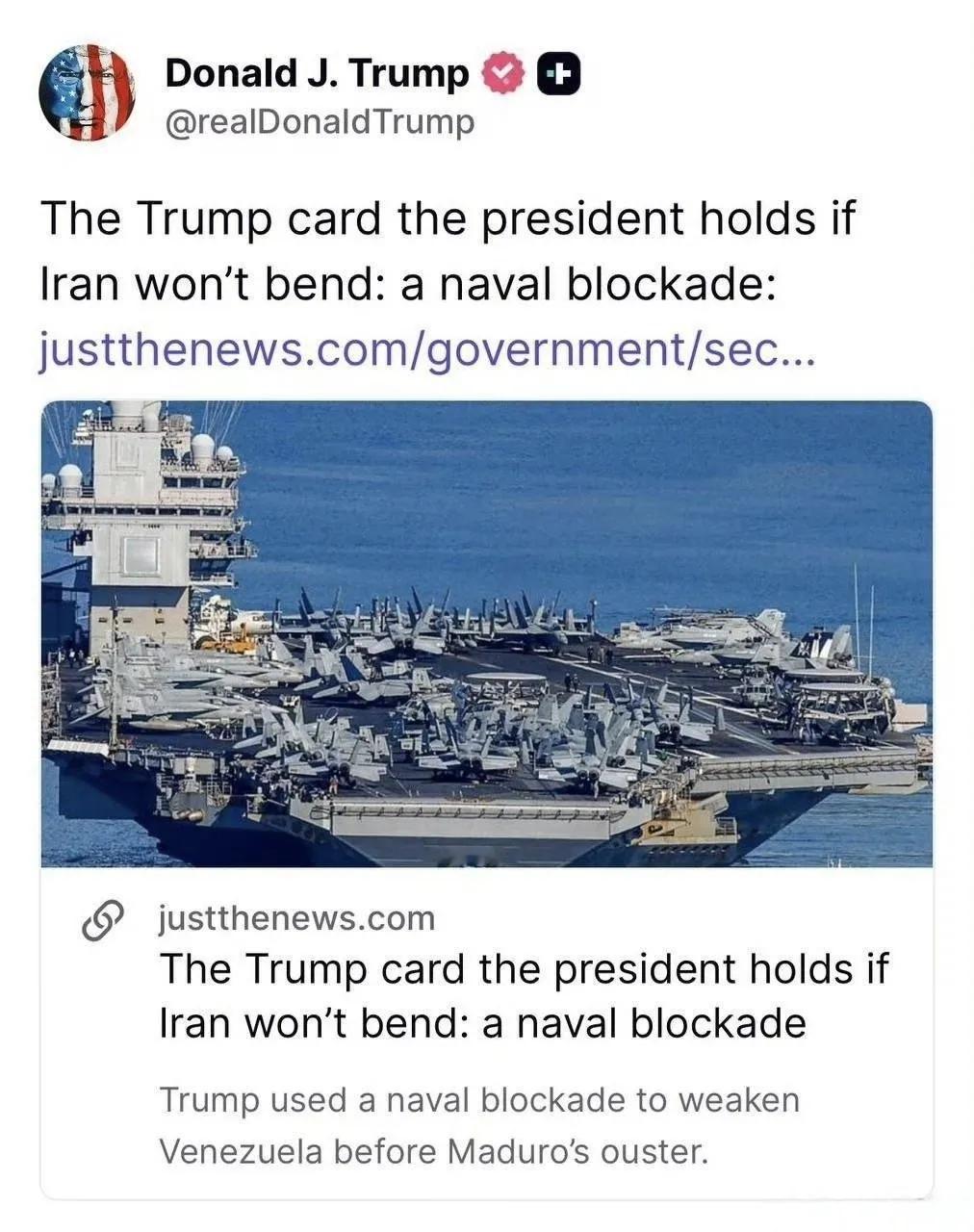 懂王在美伊谈判失败后在“真实社交”上发帖称，如果伊朗不屈服，美国就可能对伊朗进行