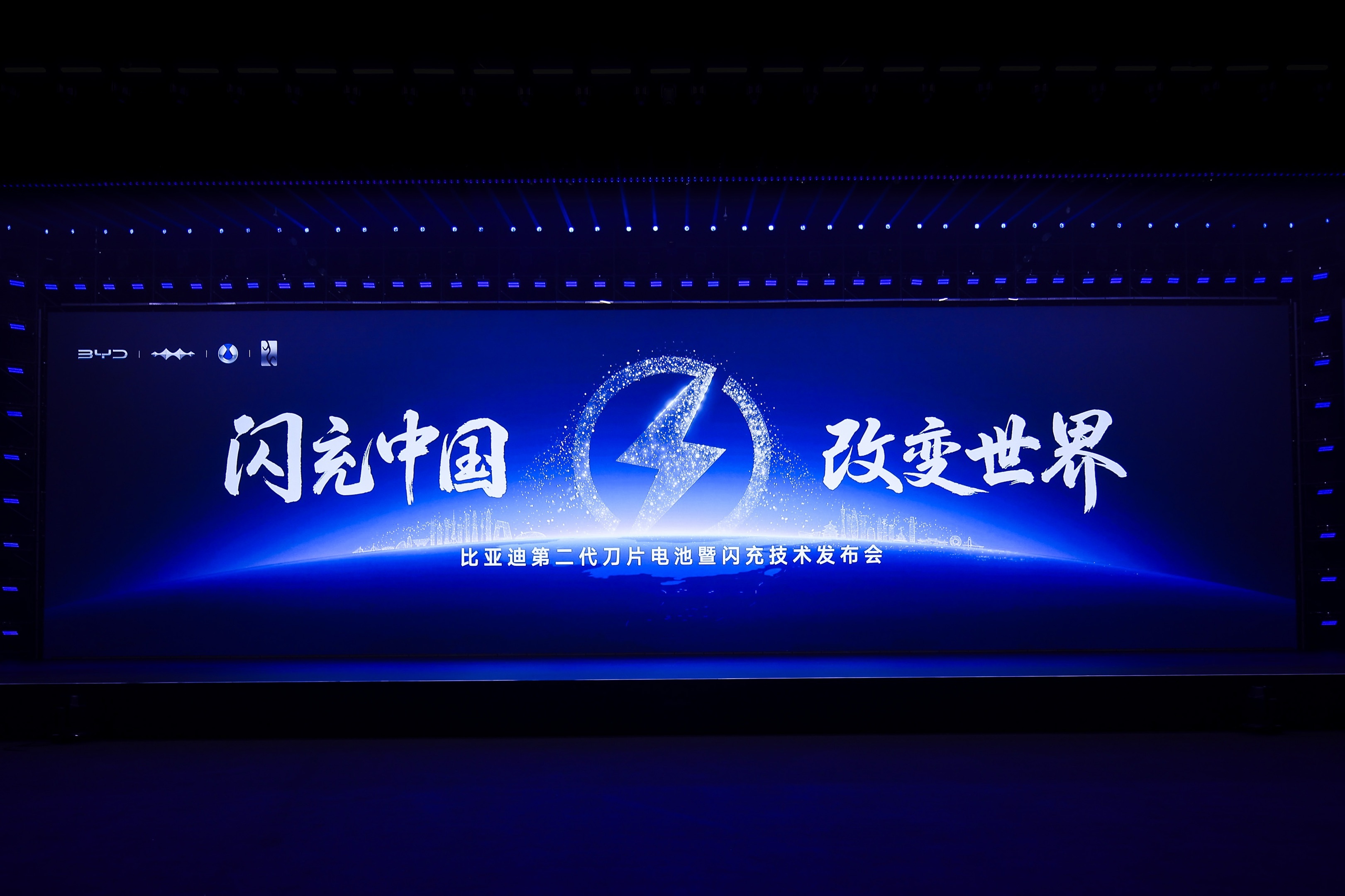 开新能源车的兄弟姐妹都懂，用公共充电的糟心程度，有时候比续航焦虑还上头。传统充电