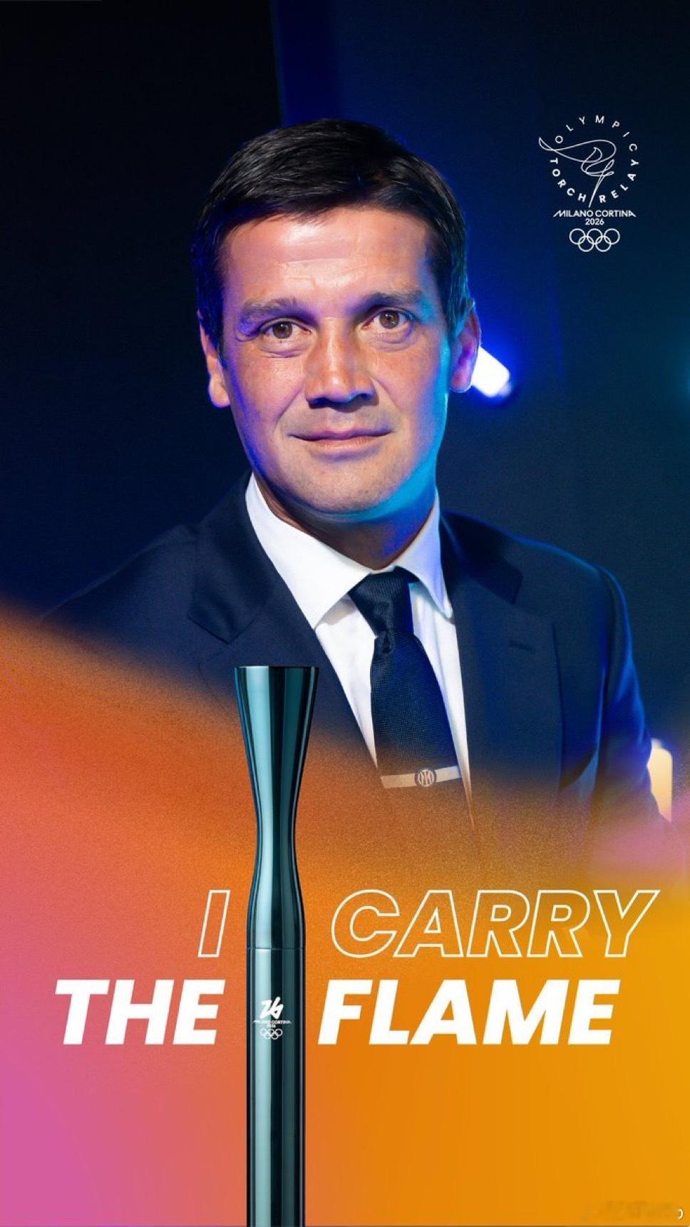 国际米兰在22轮比赛后的积分如下-2025/2026：52分（齐沃）-2024/