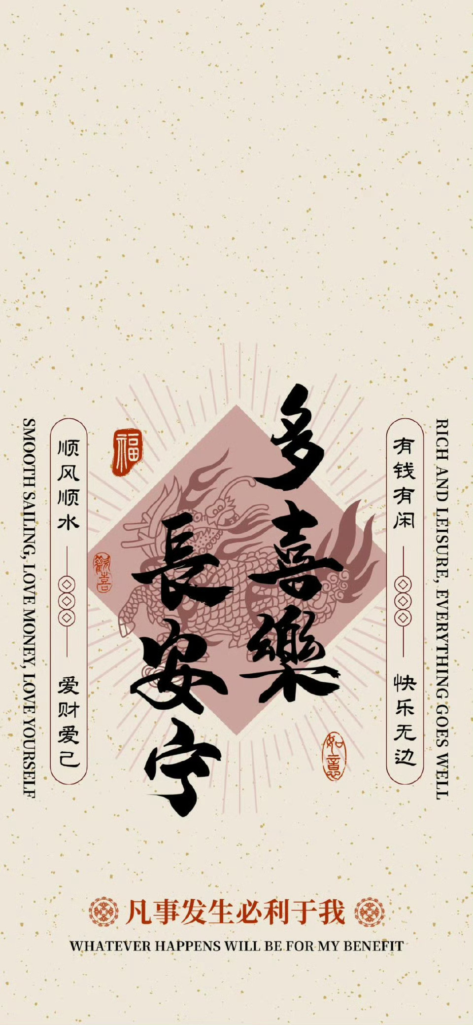 选一句，爆笑你的朋友圈1. 睡前一定要吃宵夜，这样才不会做饿梦。2. 小时候总听