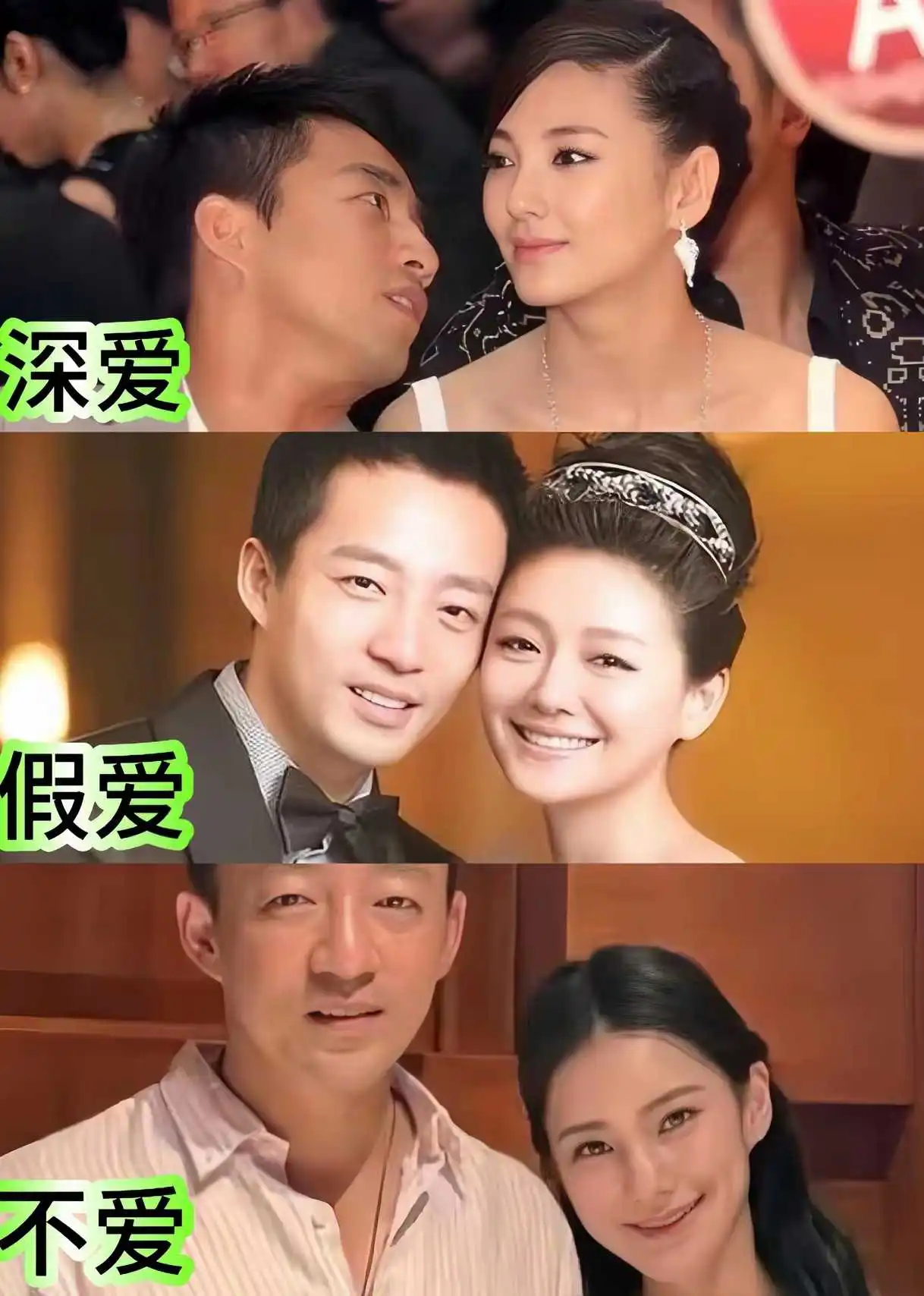 男人和女人，就那点儿事儿
