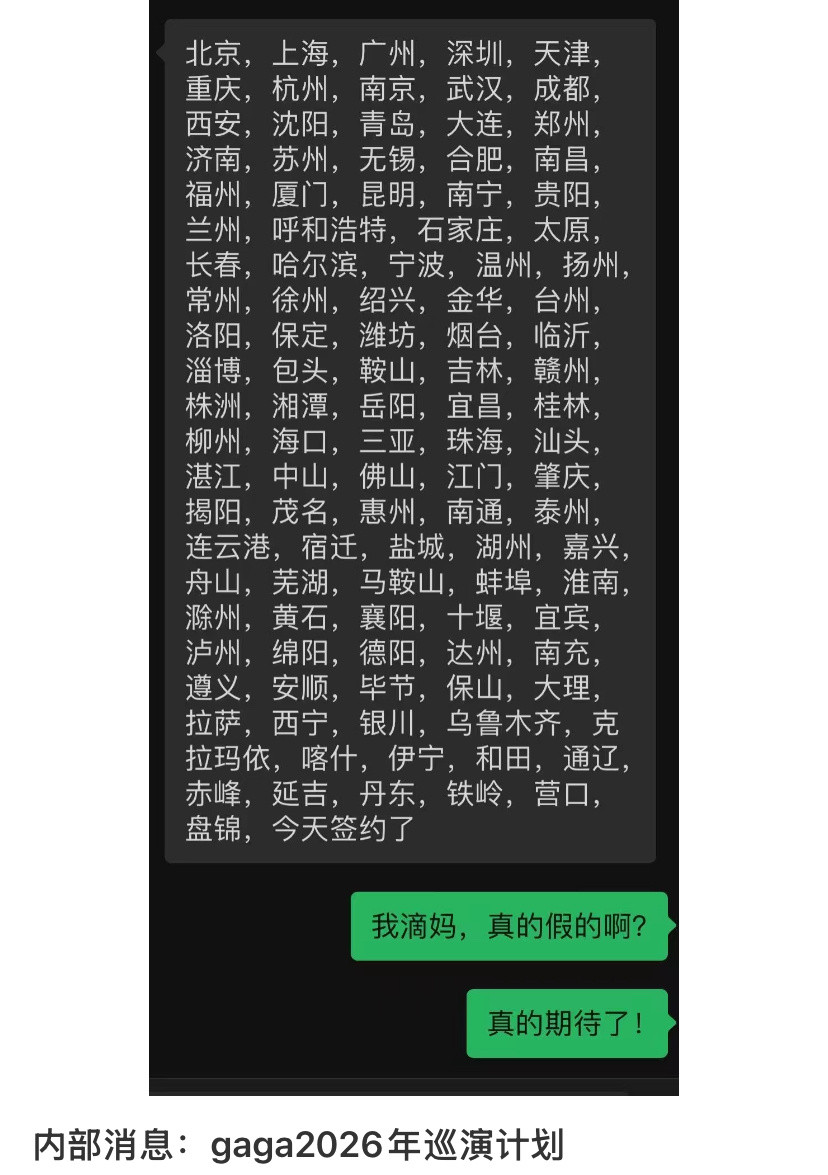 来我们屯儿吧[微笑]​​​