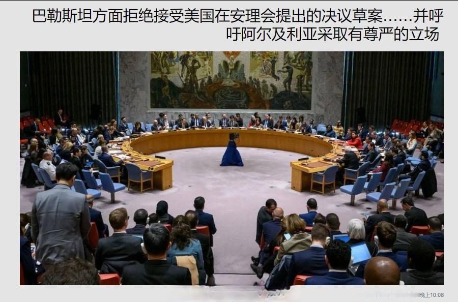 巴勒斯坦“哈马斯”运动发布了他们获知的仍被以色列关押的1468名巴勒斯坦加沙人的