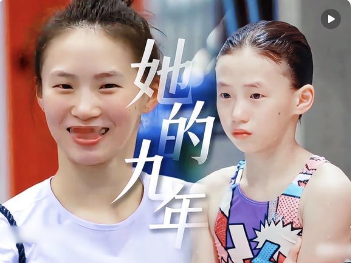 从体操少女到跳水女皇：陈芋汐的蜕变之路起点褪色黄发的小小身影，在体操馆