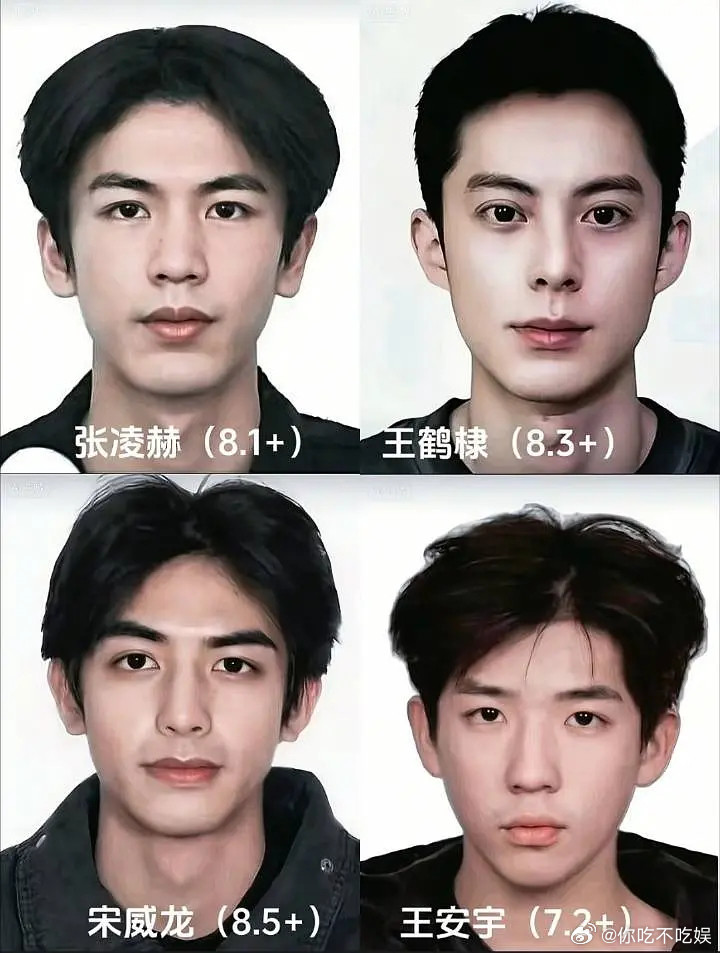 早期的颜值到底谁要胜出了？