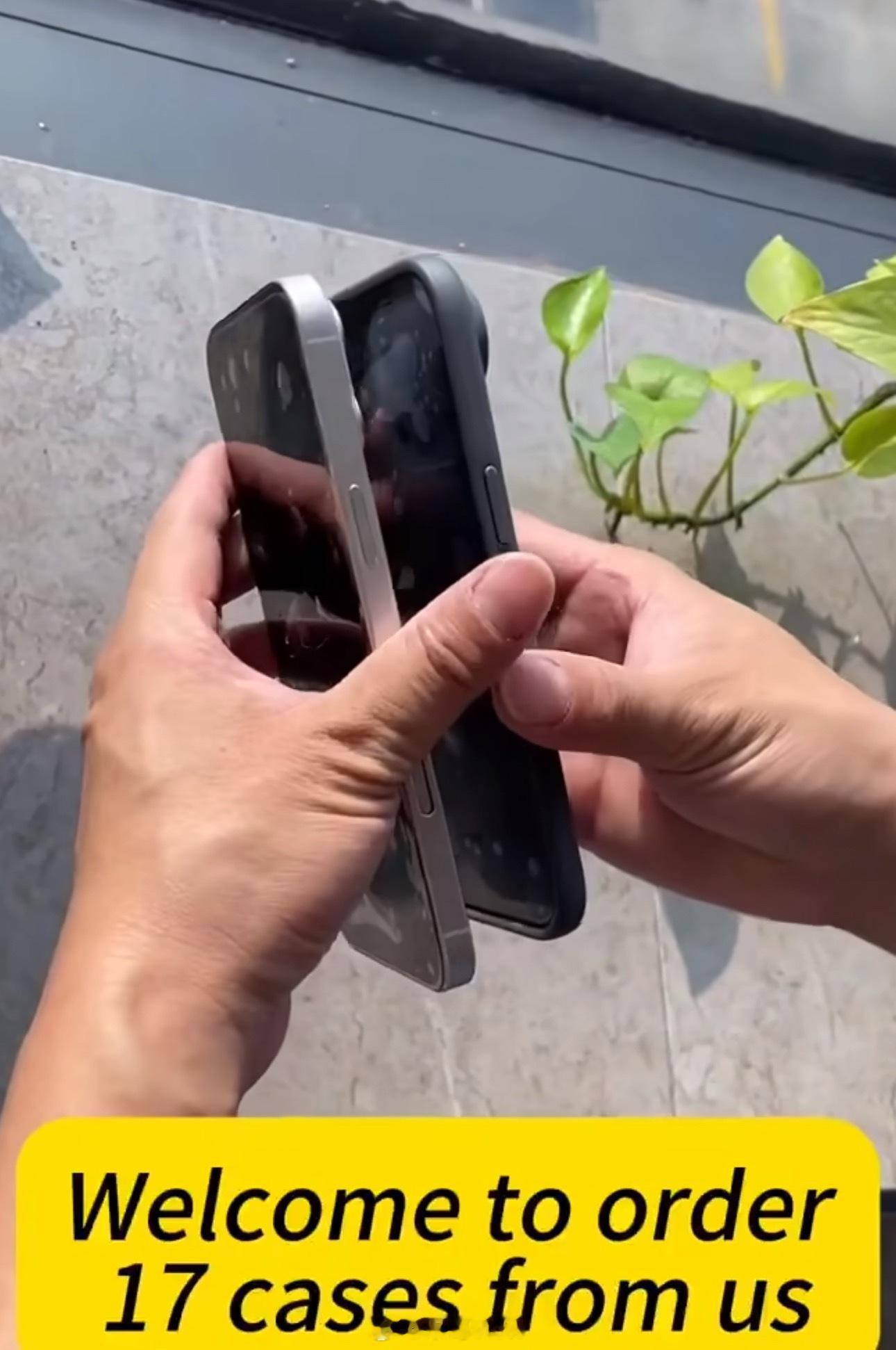 iPhone17Air戴手机壳效果就一个感觉：好丑。戴壳还不如不带看着顺眼。好了