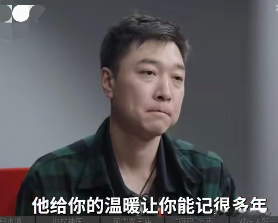 你绝对想不到！！从小体弱多病的人，经历了一件事后，他竟然逆天改命，变得身体越来越