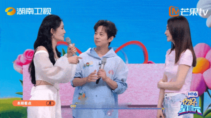 好六祝你高考六六大顺6月6号，好六祝你六六大顺！李小冉沈凌都给你加油了，明天只管